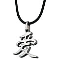 Stainless Steel 'Love' Chinese Symbol Necklace
