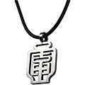 Stainless Steel Japanese Dragon Necklace