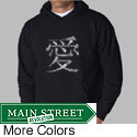 Los Angeles Pop Art Men's Chinese Love Hoodie
