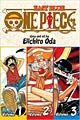 One Piece : East Blue 1-2-3 (Paperback)