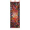 Wool 'Heavenly Bodies' Tapestry (Peru)