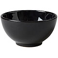 Waechtersbach Small Black Dipping Bowls (Set of 4)