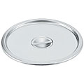 Vollrath Cover For 11.5 Quart Pan