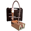 AroMed Vaporizer 4.0