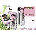 Studies blog on Pc Recording Studio SVP T900 High Definition Pink Digital Camcorder with HDMI