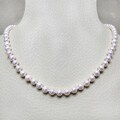 14k Gold White Akoya Pearl Necklace (7.5-8 mm)