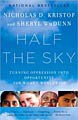 Half the Sky (Paperback)