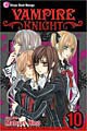 Vampire Knight 10 (Paperback)