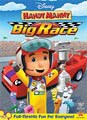 Handy Manny: Big Race (DVD)