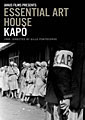 Kapo - Essential Art House Edition (DVD)