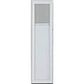 ODL White 36-inch Enclosed Door Side Lights Cellular Shade