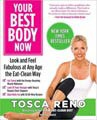 Your Best Body Now (Paperback)