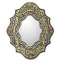 'Verdant Spring' Mirror (Peru)