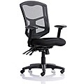 Ergo Mesh High Back Multi-Function Chair