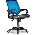 Leatherette Blue Office Chair