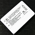 Logitech 1250mAh 3.7V Li-Ion Battery (Refurbished)