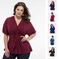 Kiyonna Women's Plus Size V-neck Gathered Top