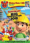 Disney Handy Manny: Big Construction Job Gift Set (DVD)
