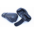 16-oz Black Boxing Gloves