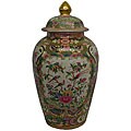 Free inviting guide on porcelain Rose Rose Medallion Porcelain Temple Jar