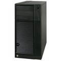 Workstation System SC5650SCWSRNA Barebone System