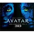 Avatar: 3D Collector's Vault (Hardcover)