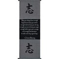 Cotton Ambition Chinese Blessing Scroll (Indonesia)