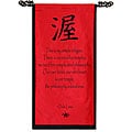Cotton Kindness Symbol and Dalai Lama Quote Scroll (Indonesia)