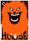 House - Criterion Collection (DVD)