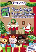 Super Why!:Twas The Night Befo