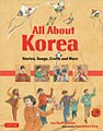 All About Korea (Hardcover)