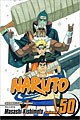 Naruto 50 (Paperback)