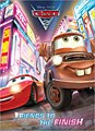 Cars 2: Friends to the Finish (Paperback)