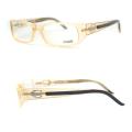 Just Cavalli JC 232 Optical Frames