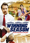 T13076514 Basketball Court Pictures