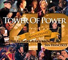 Tower of Power: 40th Anniversary (DVD)