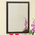 Holme Red Cocoa Wall Mirror