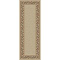 Free handy guideline for Oriental rug carpet Soho Ivory Oriental Rug (2'7 x 7'3)