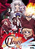 11 Eyes:Complete Collection (DVD)