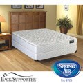 Spring Air Alpine Firm Value Back Supporter King-size Mattress Set
