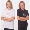 'Qi Gong' T-shirt