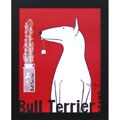 Ken Bailey 'Bull Terrier Tea' Framed Wall Art
