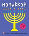 Bright Baby Touch and Feel Hanukkah (Board)