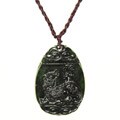 Jade Blessing Knot Necklace (China)