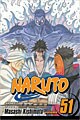 Naruto 51 (Paperback)