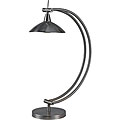 Kenroy Anders 20-inch Brushed Steel Desk Lamp