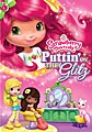 Strawberry Shortcake-Puttin On The Glitz (DVD)
