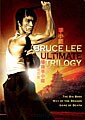 Bruce Lee Trilogy (DVD/3 Disc)