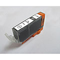 Canon Compatible CLI-221GY Grey Ink Cartridge