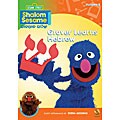 Shalom Sesame: Grover Learns Hebrew (DVD)